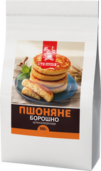 Борошно пшоняне цільнозернове ТМ "Сто пудів", 500 г